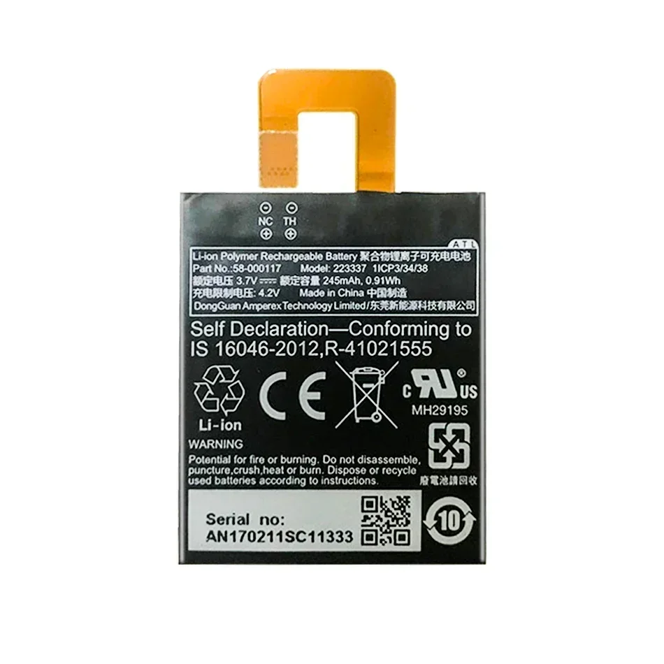 Аккумулятор 58- 000117 58000117 Мобильный телефон 245 мАч для Amazon Kindle KO1 Oasis 1 2 Oasis1 Oasis2 Tablet