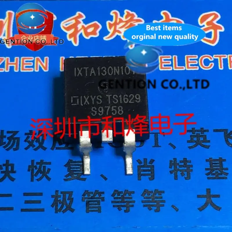 10 шт. IXTA130N10T TO-263 100V 100% A в наличии Новый и оригинальный