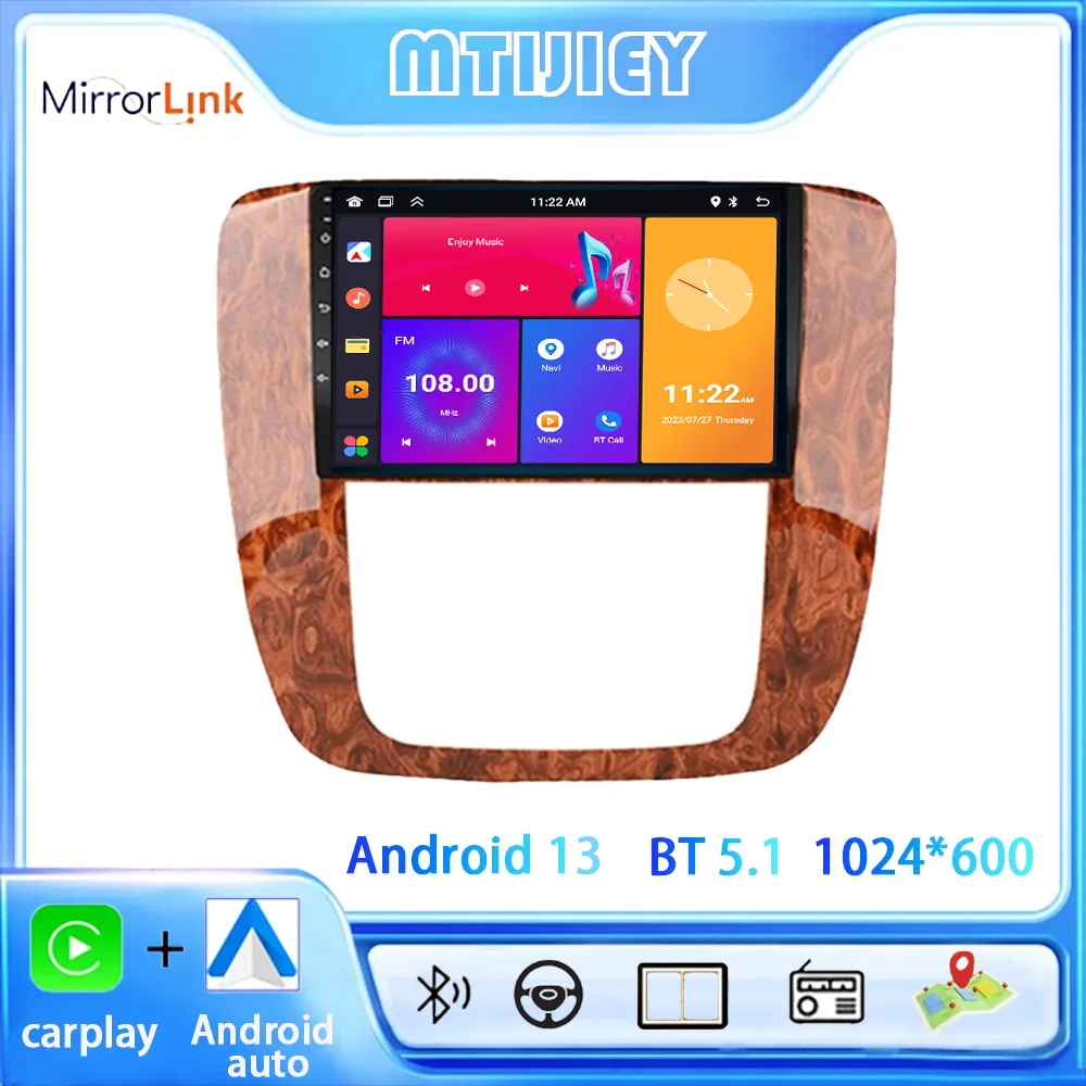 Мультимедийный плеер Carplay2008-2012 с автомагнитой для GMC Yukon Chevrolet Tahoe Suburban аудио FM GPS