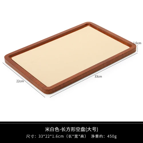 

Деревянный лоток для украшений Baby.Xin