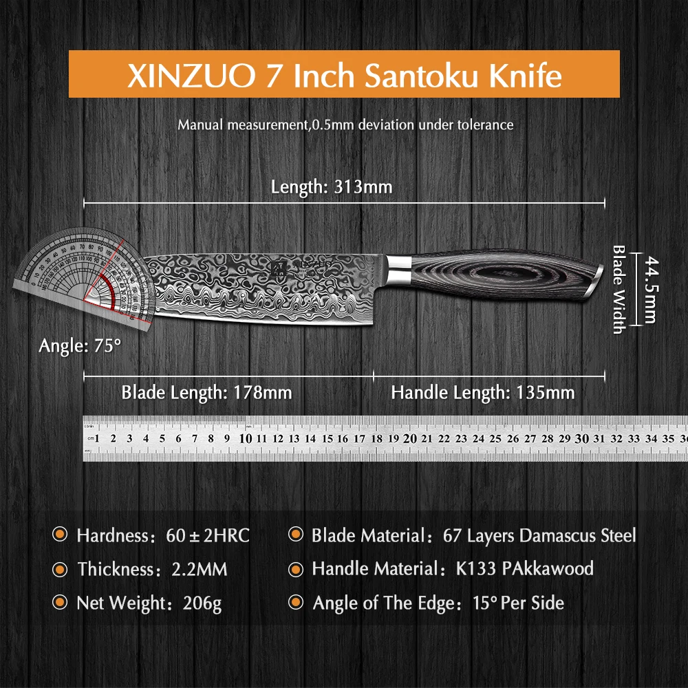 XINZUO 7-дюймовый нож Santoku 67 слоев дамасской бритвы стальной профессиональный