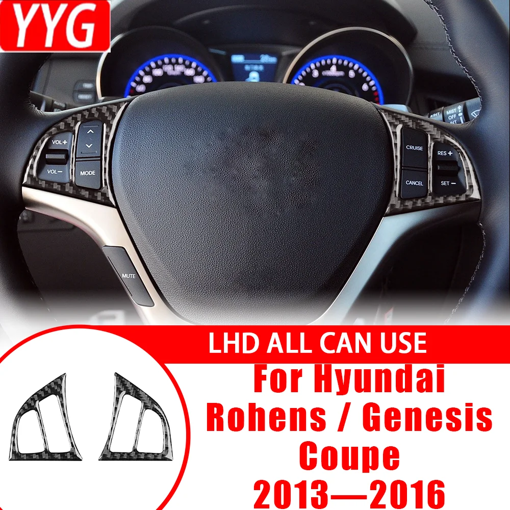 Фото Для Hyundai Genesis/Rohens Coupe 2013–2016: накладка на панель кнопок рулевого колеса из углеродного волокна, декоративная наклейка для интерьера автомобиля №2