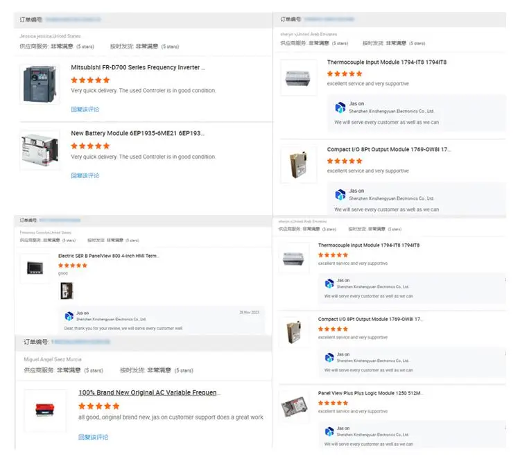 Новый оригинальный цифровой входной/выходной модуль DC532 1SAP240100R0001