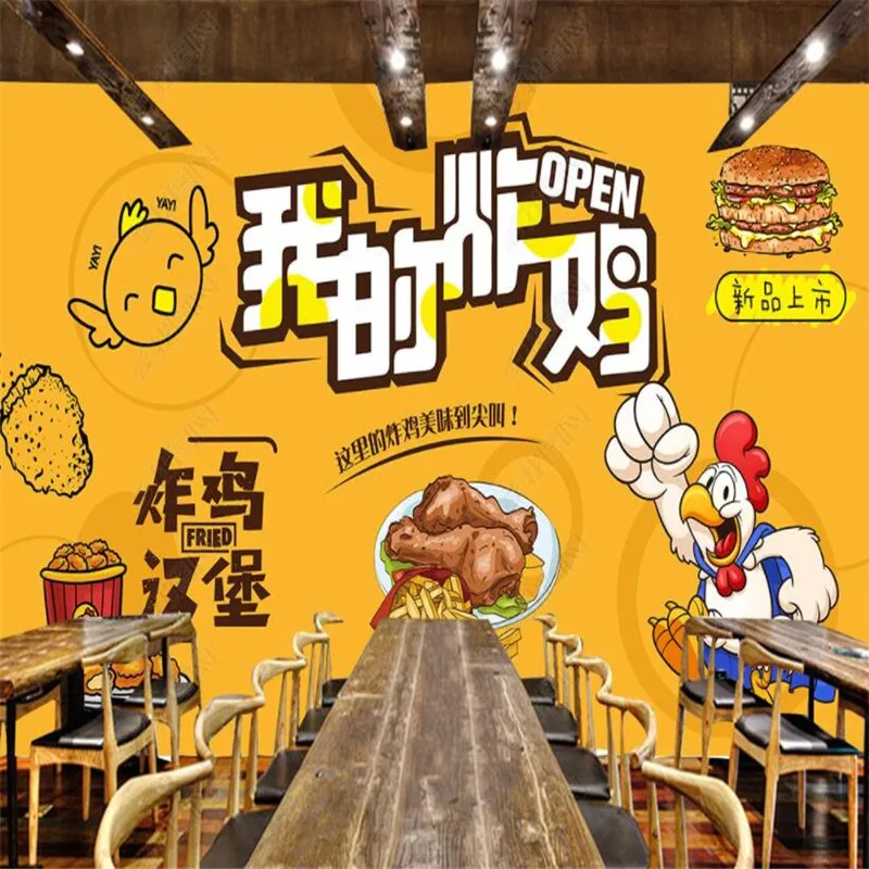 Custom Fried Chicken Burger Beer Snack Wall Paper Fast Food Restaurant Decor Mural Self-adhesive Wallpaper Papel De Parede 3D