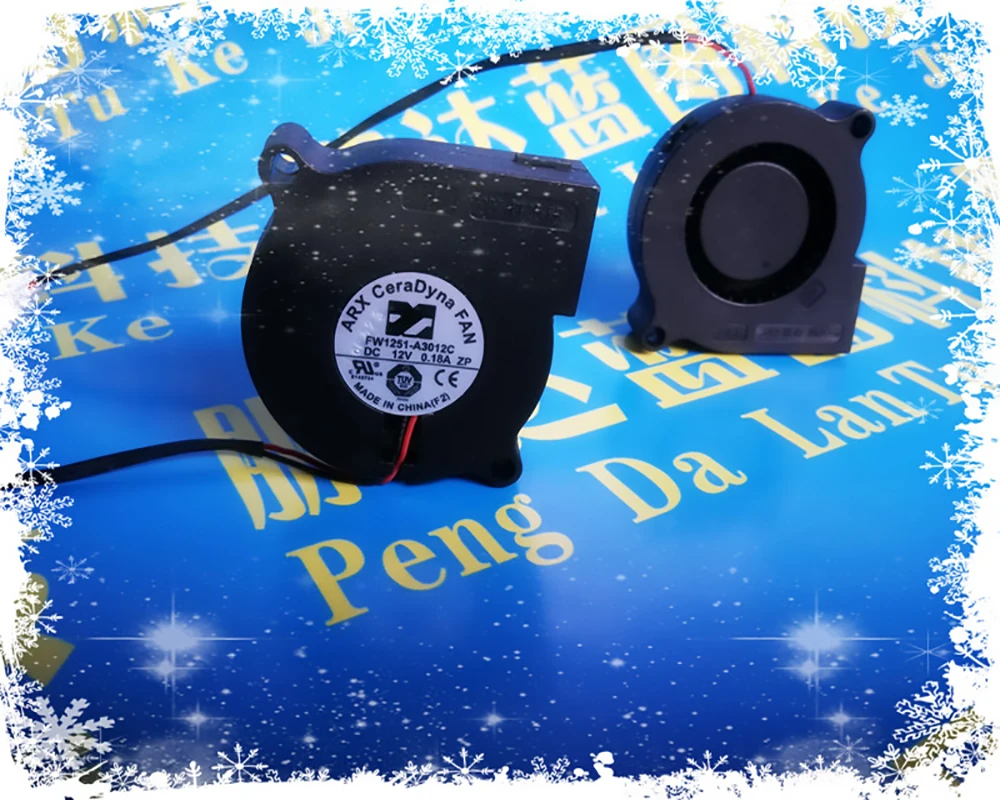 

5015 12V FW1251-A3012C 5CM Humidifier Blower Turbo Cooling Fan 50*15mm