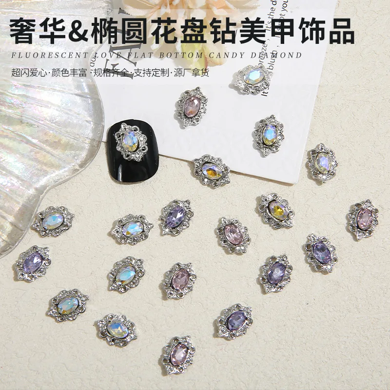 

5pcs/lot New Phantom Super Flash Diamond 9 * 12mm Oval Baroque Flower Plate Diamond Buckle Fashion Light Luxury Nail Diamonds