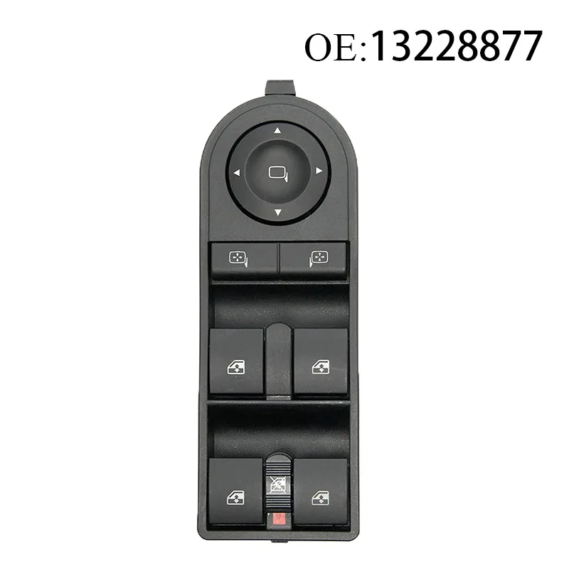 Переключатель стеклоподъемника для Opel Astra 2004-2015 гг. (art.: 3920d980e66cd) - 3920d980e66cd