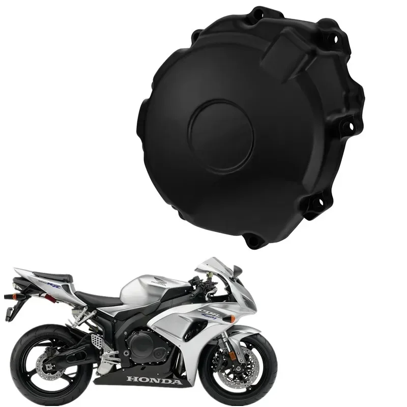 Для Honda CBR1000RR CBR 1000RR 2008-2011 аксессуары для мотоциклов левая задняя крышка