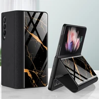 leather glass flip capa for samsung galaxy z fold 4 5g case tempered glass 360 full protect cover for galaxy z fold4 funda