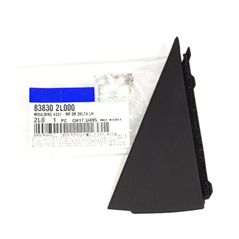 

Genuine left right Rear Door Delta Molding Corner Finish Trim Cover Piece LH RH for Hyundai i30 2008-2011 838302L000 838402L000