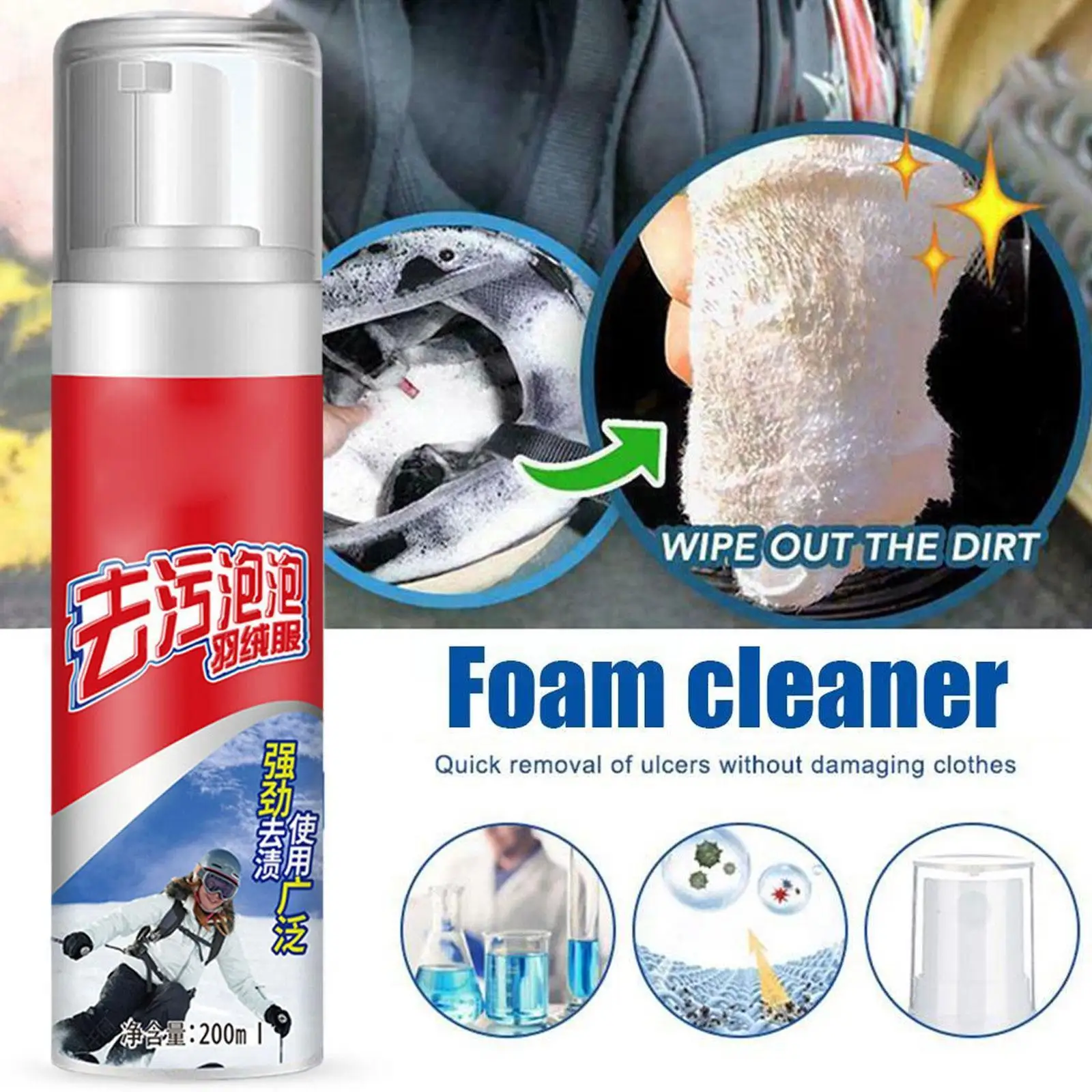 

200ml Down Jacket Dry Cleaning Agent Decontamination Water Fast Bubble Free E3W8
