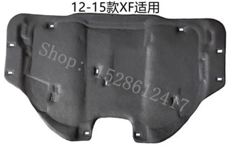 Для Jaguar XF 2012 2013 2014 2015 специальная звукоизоляция и изоляция хлопок для капота