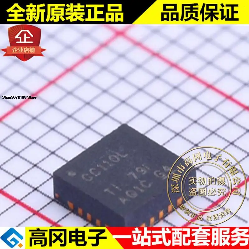 5 шт., фотовспышка CC110LRGPR CC110L