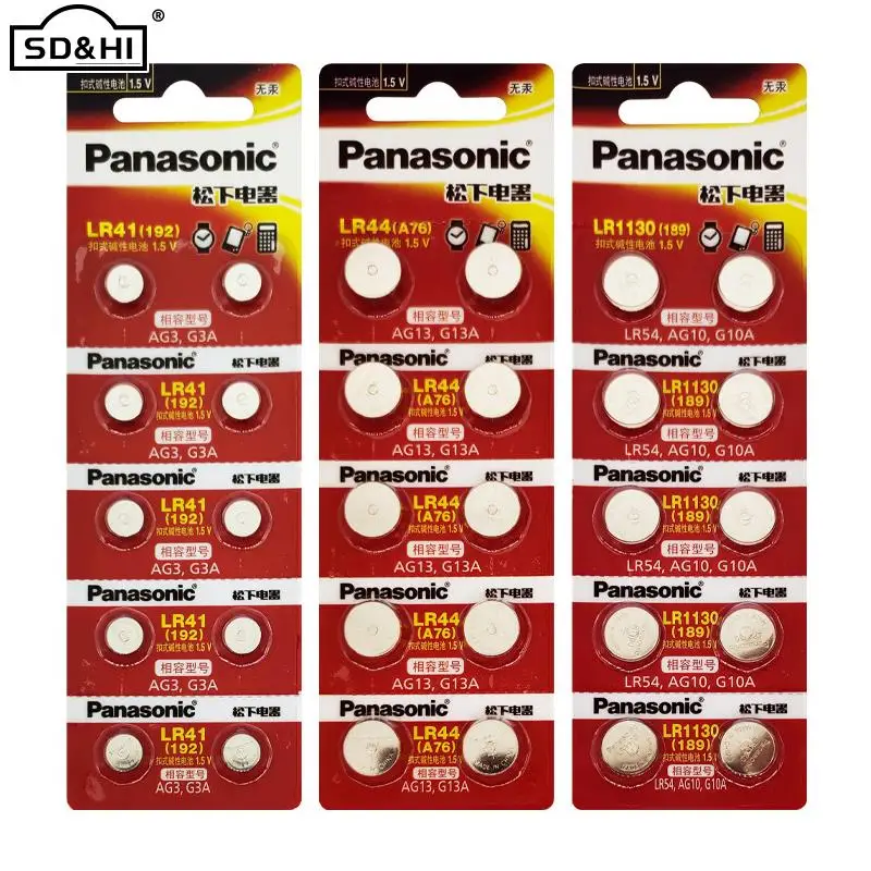 

10 шт., кнопочные батарейки LR44 AG13, батарейки LR41 1130, щелочные батарейки для часов, игрушек, шкалы управления, батарейки для калькулятора