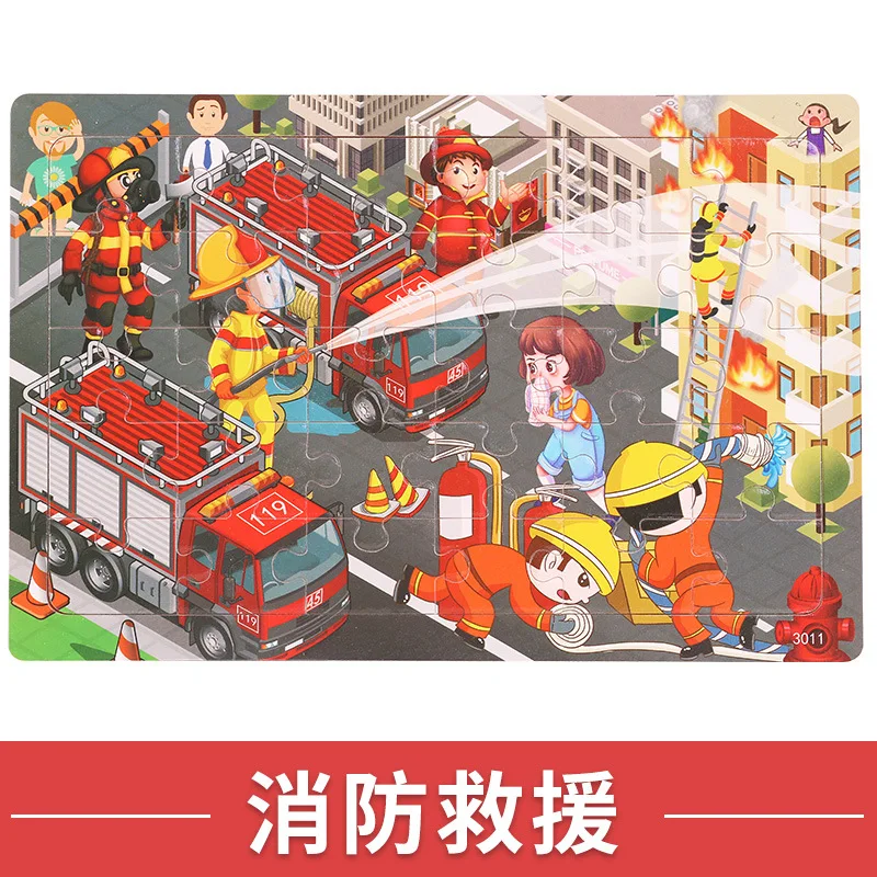 Рисунок 6 - Деревянный пазл-динозавр