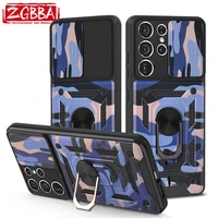 shockproof slide lens phone case for samsung s20 s21 s22 plus note 20 ultra camouflage ring holder cover for galaxy a52 a72 5g