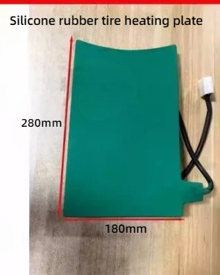 

1 шт., силиконовые нагреватели для ремонта шин