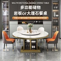 Light luxury rock plate dining table and chair combination modern simple marble with storage round table with rotary table induc