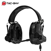 ts tac sky silicone earmuffs comtac ii pickup noise reduction shooting tactical headset bku94 kenwood plug ptt