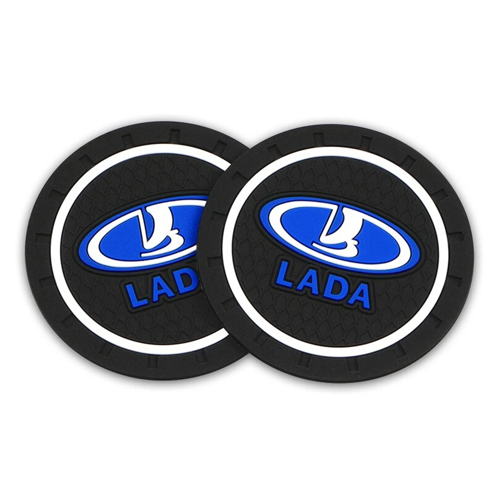 

Автомобильный чехол для автомобиля, 2 шт.