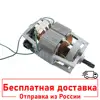 Изображение товара 0