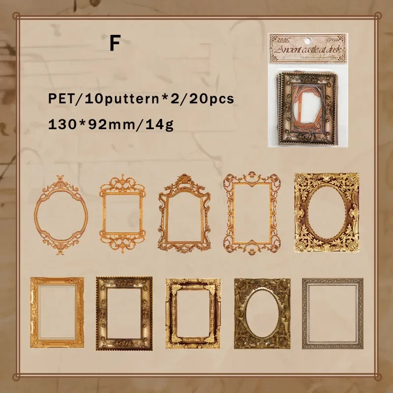 

Journamm наклейки на рамку 20 шт.