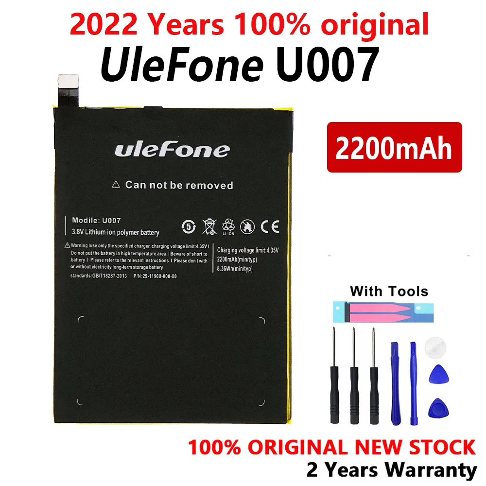 

New 100% Original 2200mAh Phone Battery For Ulefone U007 Backup Phone High Quality Batteries With Tools+Tracking Number