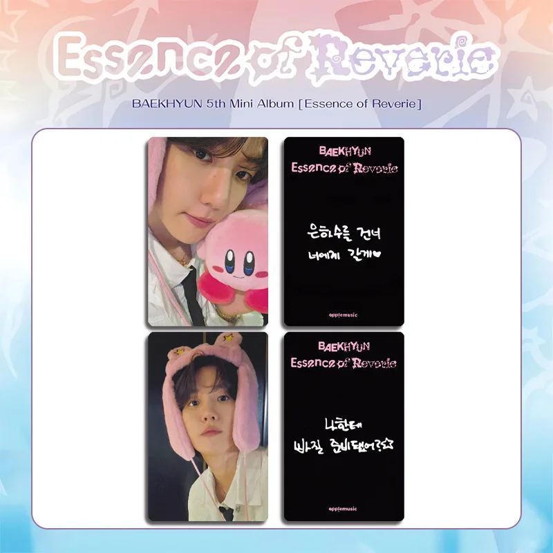 

Набор карт EXO BAEKHYUN 2 шт.