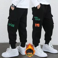 winter boys fleece workwear autumn and winter outer wear one velvet 2022 new childrens loose casual pants trend 3 14 years