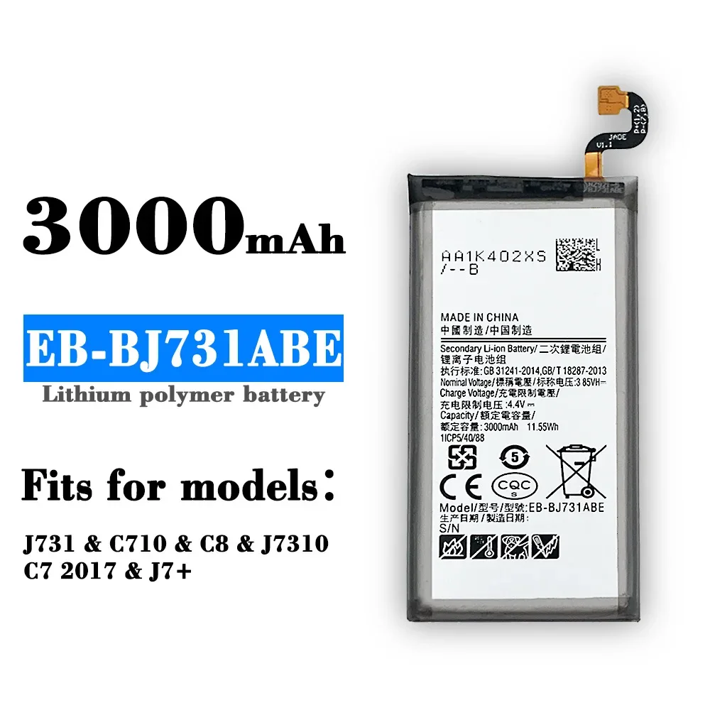 Новый аккумулятор EB-BJ731ABE 3000 мАч для Samsung Galaxy C7 2017 J7 + C8 J731 J710 J7310 высококачественная