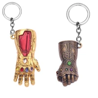 marvel metal keychain avengers thanos unlimited gloves keyring pendant fashion bag ornament car key chain