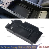 x car left hand drive %ef%bc%86 right hand drive for toyota camry 2018 2019 2020 2021 central storage pallet armrest container box cover