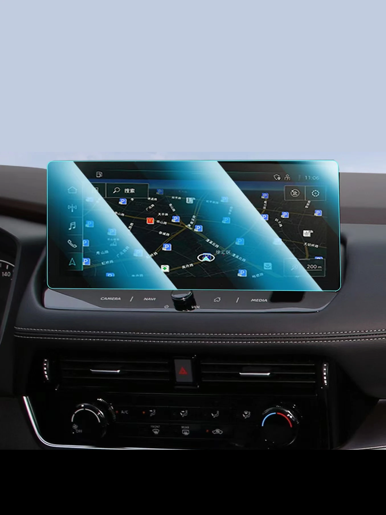 

Tempered glass film protector For Nissan Qashqai J11/X-trail 2021 2022 12.3INCH Car gps Navigation Touch Screen Protective film