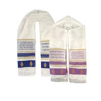 church utensils abrbic tallit shawl messianic prayer headscarf talit arab scarf for men and women