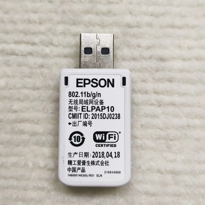 Карта беспроводной локальной сети ELPAP10 USB-адаптер Wi-Fi для проектора EPSON