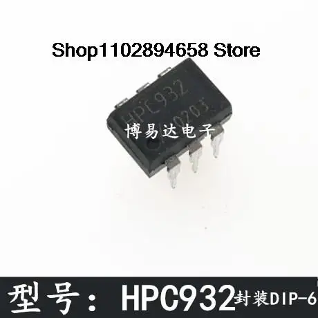 

10 шт HCP932 HPC932 DIP-6 DIP