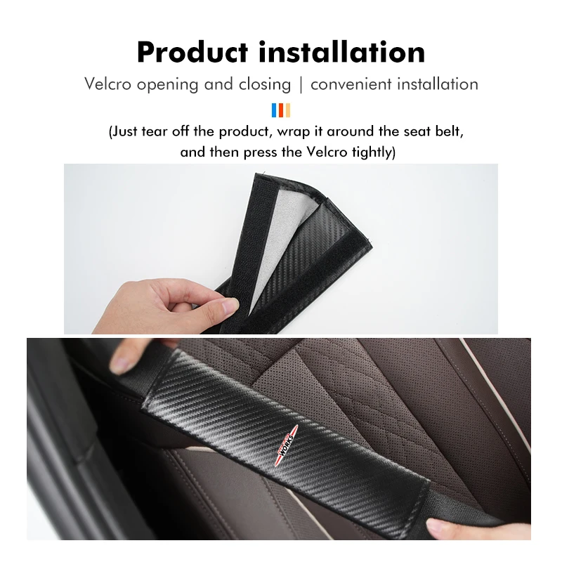 Универсальный карбоновый наплечный ремень для автомобильного сиденья защитный