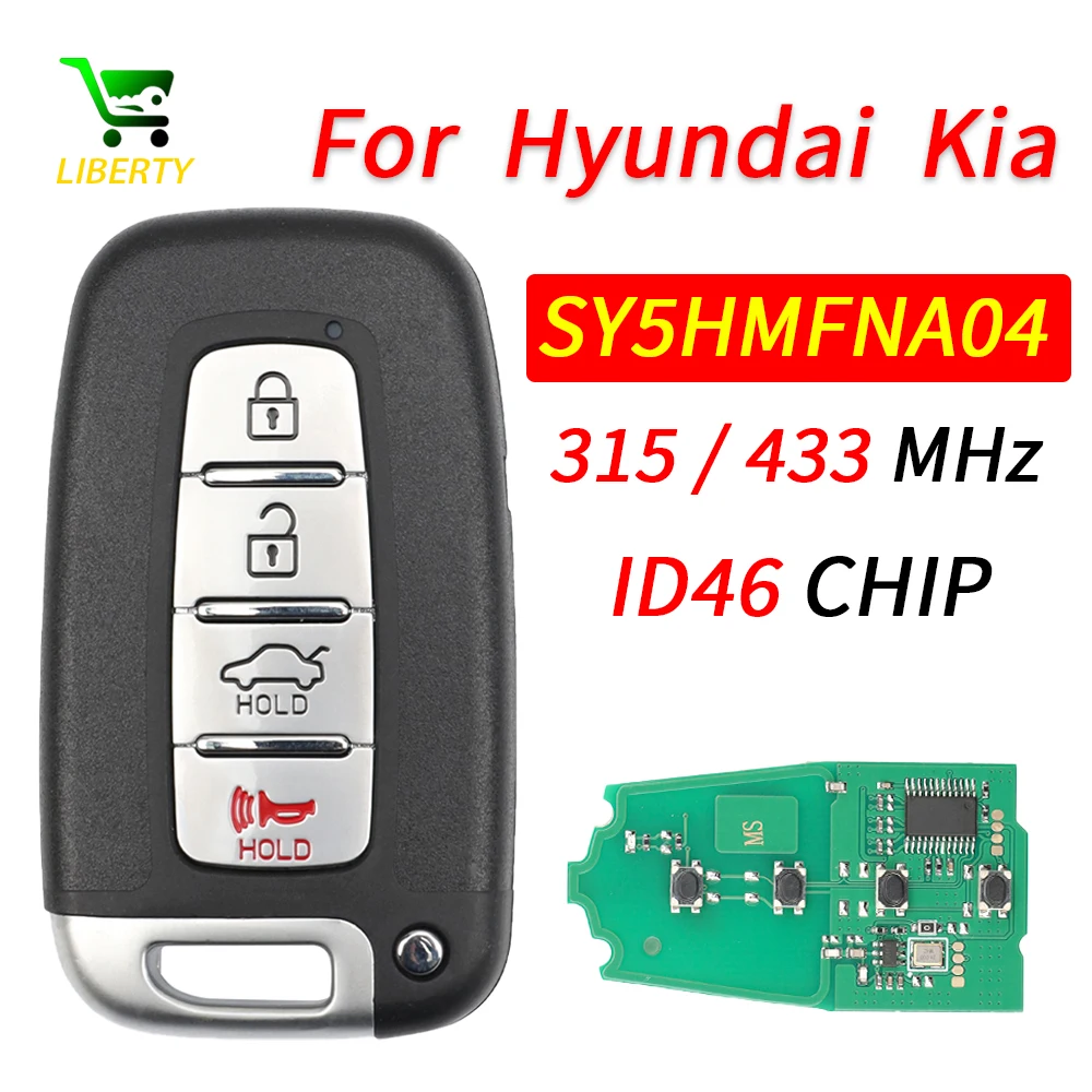 Фото Автомобильный дистанционный брелок Liberty для Hyundai Elantra Tucson IX35 Sonata KIA Soul Rio Borrego Sorento Optima ID46 315/433 МГц SY5HMFNA04 №1