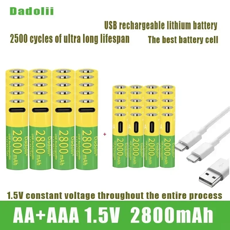 AA+AAA 1.5V USB rechargeable lithium battery for electronic devices large capacity suitable flashlight toys