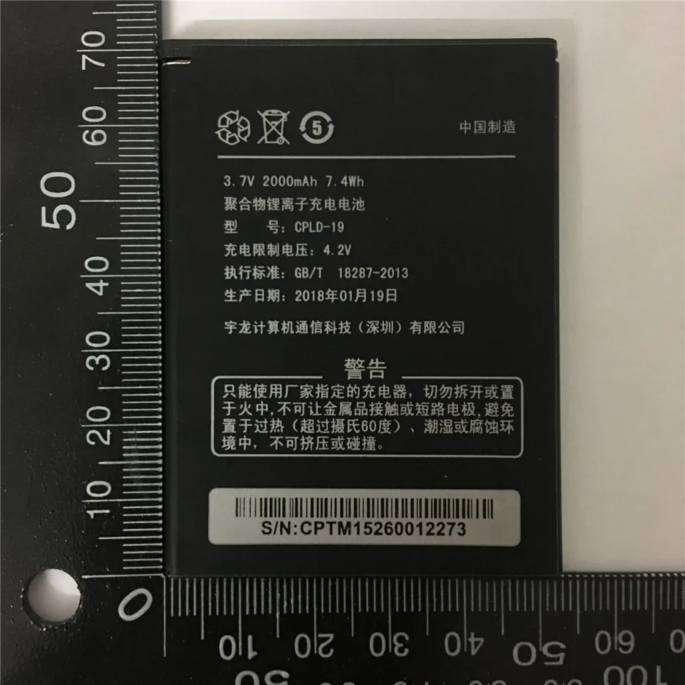 

2018 New Battery For Coolpad 7295 A2718 8720Q 5930 8295 8195 5895 7270 CPLD-19 2000mAh High Quality