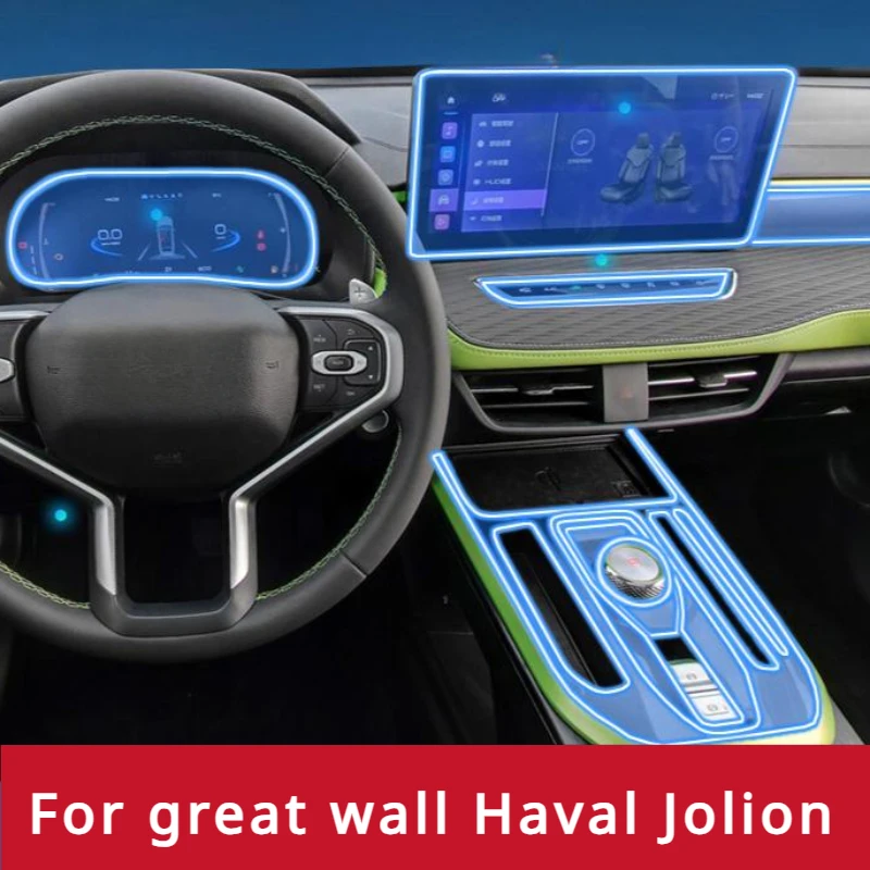 Защитная пленка из ТПУ для салона автомобиля приборной панели прозрачная great wall