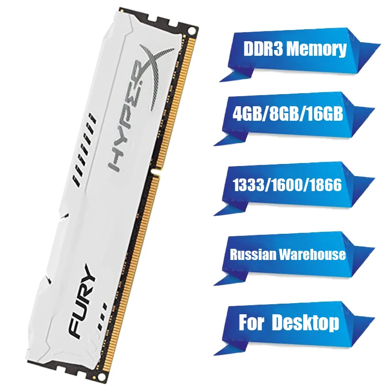 

Memoria DDR3 RAM 4GB 8GB(2x4GB) 16GB(2x8GB) 1333 1600 1866MHz Desktop Memory 240 Pins DIMM 1.5V PC3-10600 12800 14900 HypeX RAMs