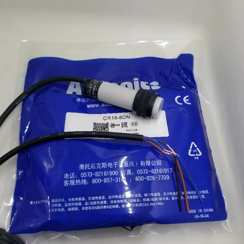 CR18-8DN CR18-8DP CR18-8DN2 CR18-8DP2 M18 емкостный датчик приближения Бару Kualitas Tinggi