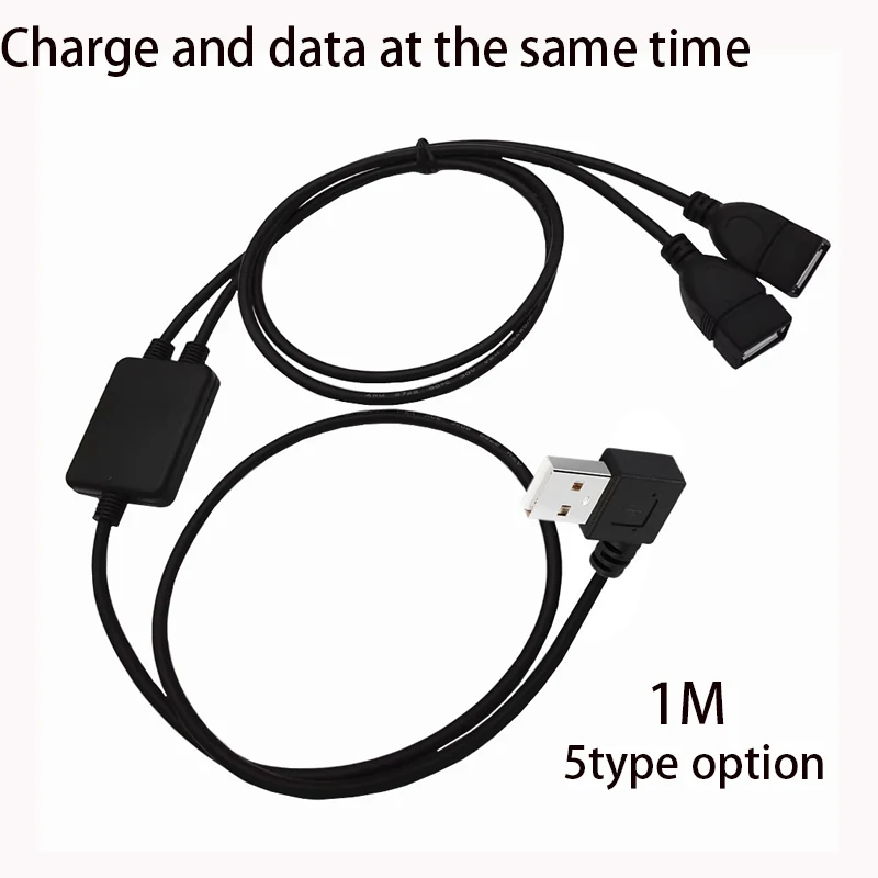 

USB-разветвитель с двумя USB-разъемами, 1 м
