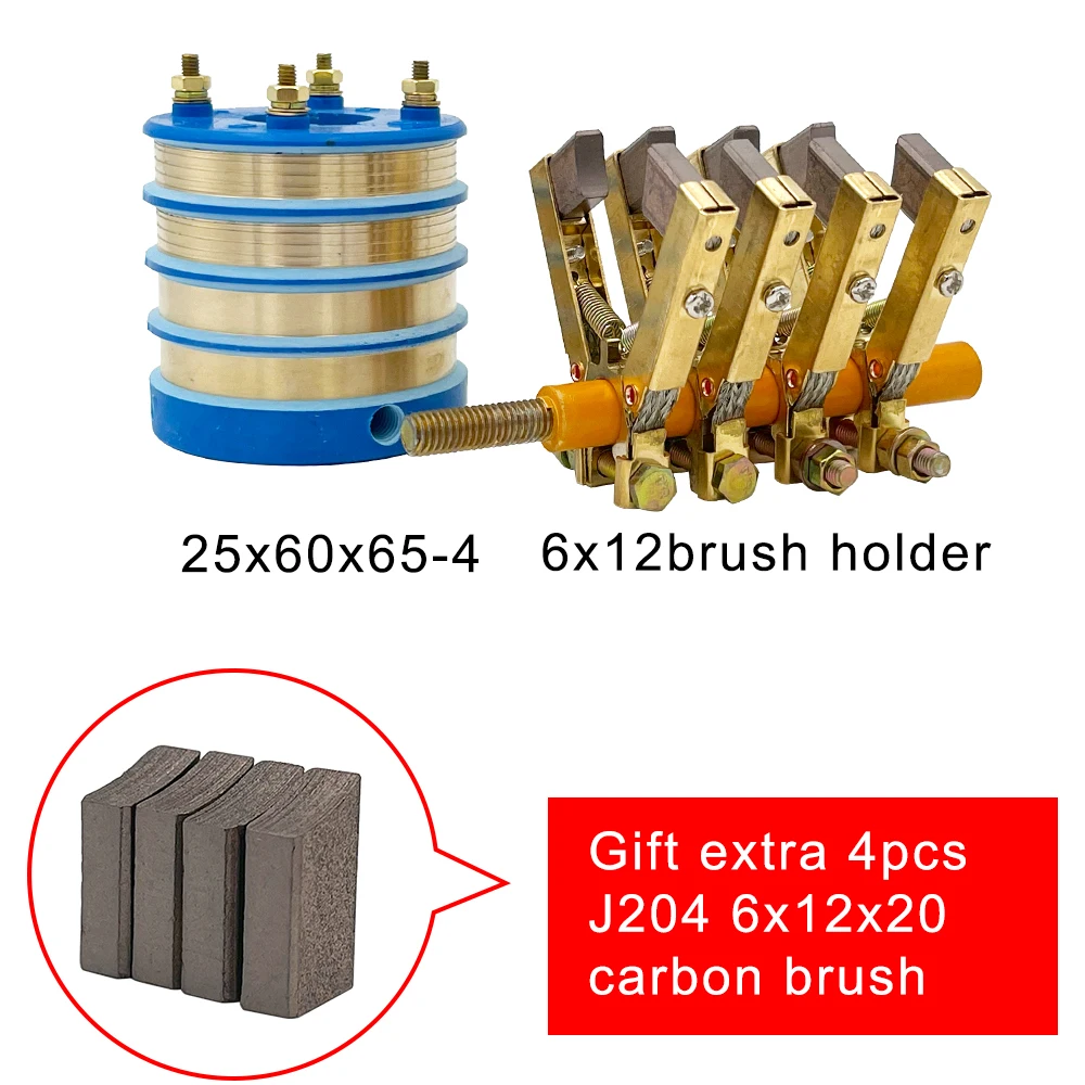 

1 комплект, 2/4-сторонние коллекторы, контактное кольцо в сборе, диаметр вала 20 мм, 25 мм, вращающиеся электрические разъемы с держателем угольной щетки J204