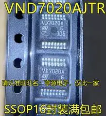 

1-10 шт. VND7020AJTR VD7020A SSOP16