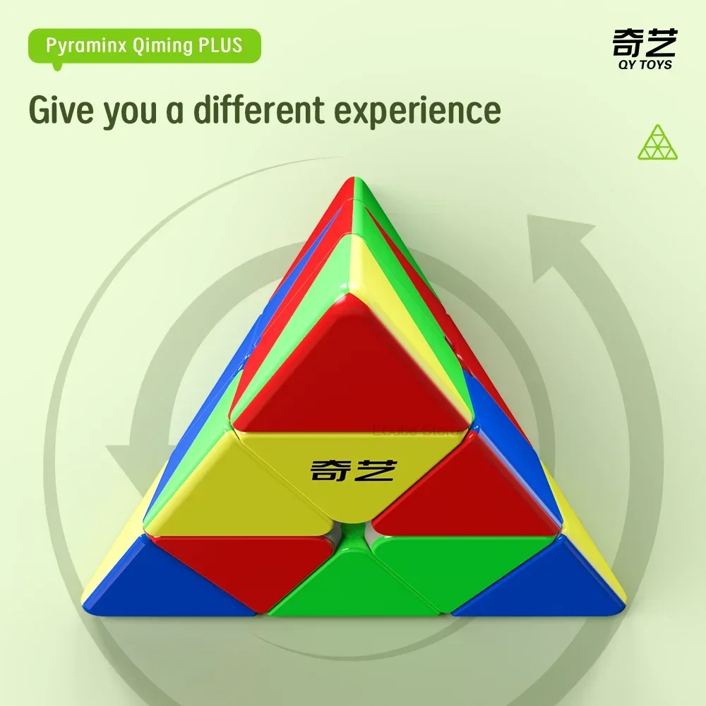 Фото [ECube] QiYi Qiming Plus 27,5 см Pyraminx Big Magic Cube Профессиональная игрушка-головоломка Cubo Magico для детей Подарочная головоломка №4