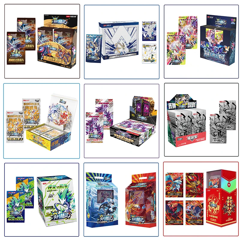 

Card Elf Cards Pokémon Monster Pets Collection Cards Board Games Children's Toys Birthday Gifts