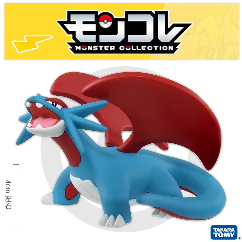 

Takara Tomy Tomica Pokemon Nintendo Animation Games Monster Collection MS-39 Salamence Character Toy