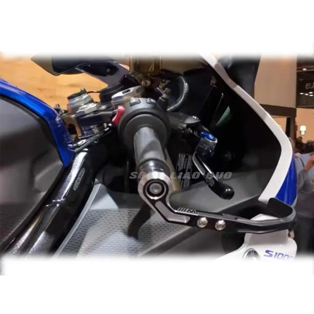 S1000 r s1000 rr защитная накладка на мотоцикл тормозная муфта профессиональная